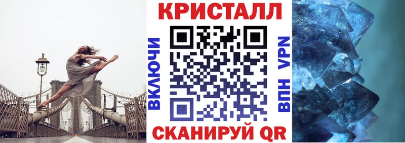 АМФ VHQ  ссылка на мегу ТОР  Кизел  купить наркотик 