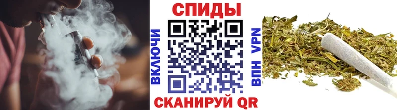 ОМГ ОМГ ССЫЛКА  Кизел  Бутират BDO 