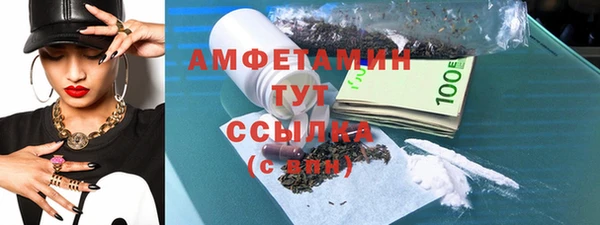 метадон Богородск