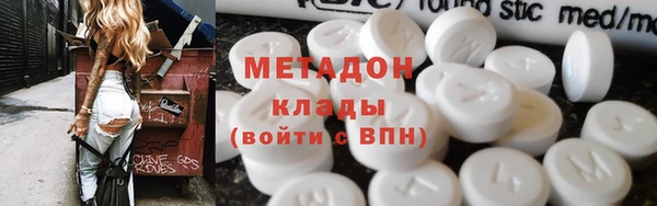 2c-b Бугульма
