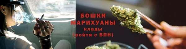 прущая мука Сосновка