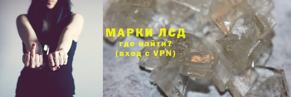 2c-b Бугульма