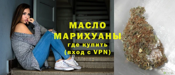 2c-b Бугульма