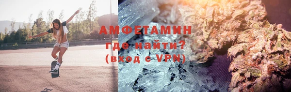 2c-b Бугульма
