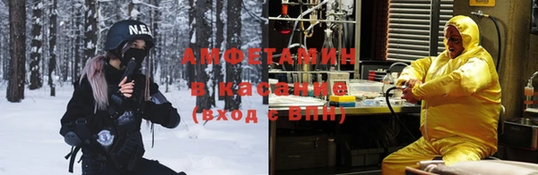 не бодяженный Сосновоборск