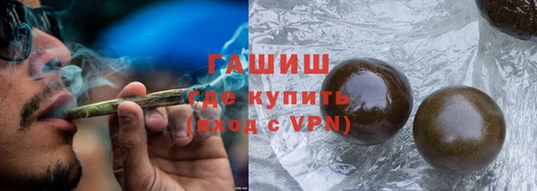 2c-b Бугульма