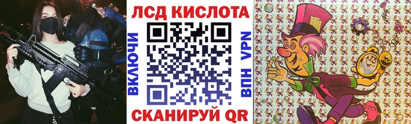 мориарти наркотические препараты  Кизел  Наркотические марки 1,5мг  как найти  